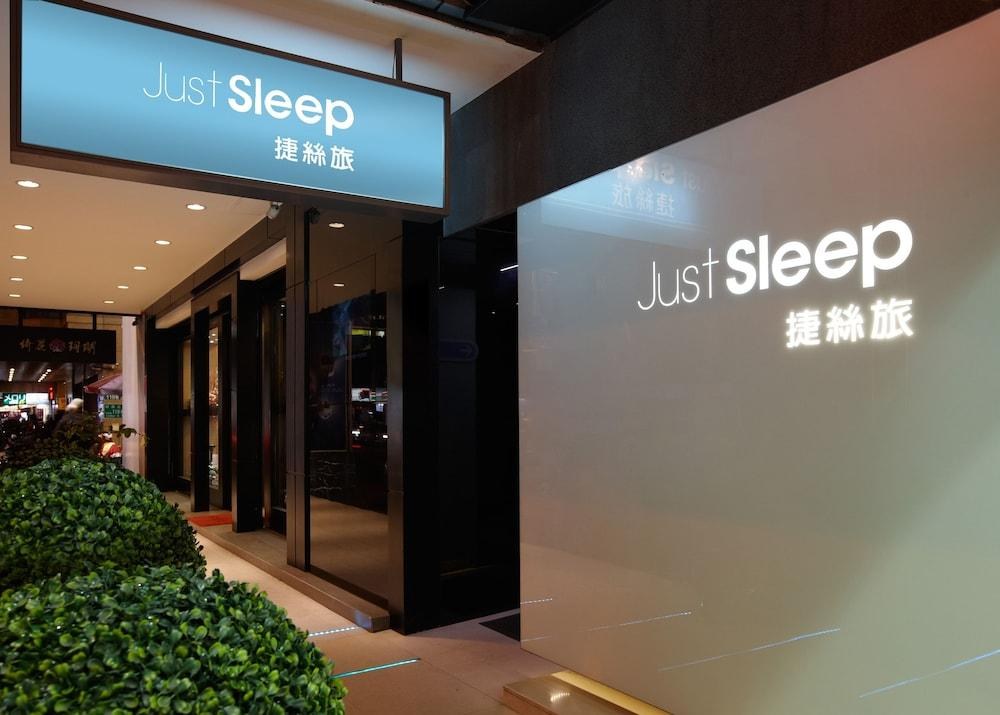 Just Sleep Taipei Linsen photo 4