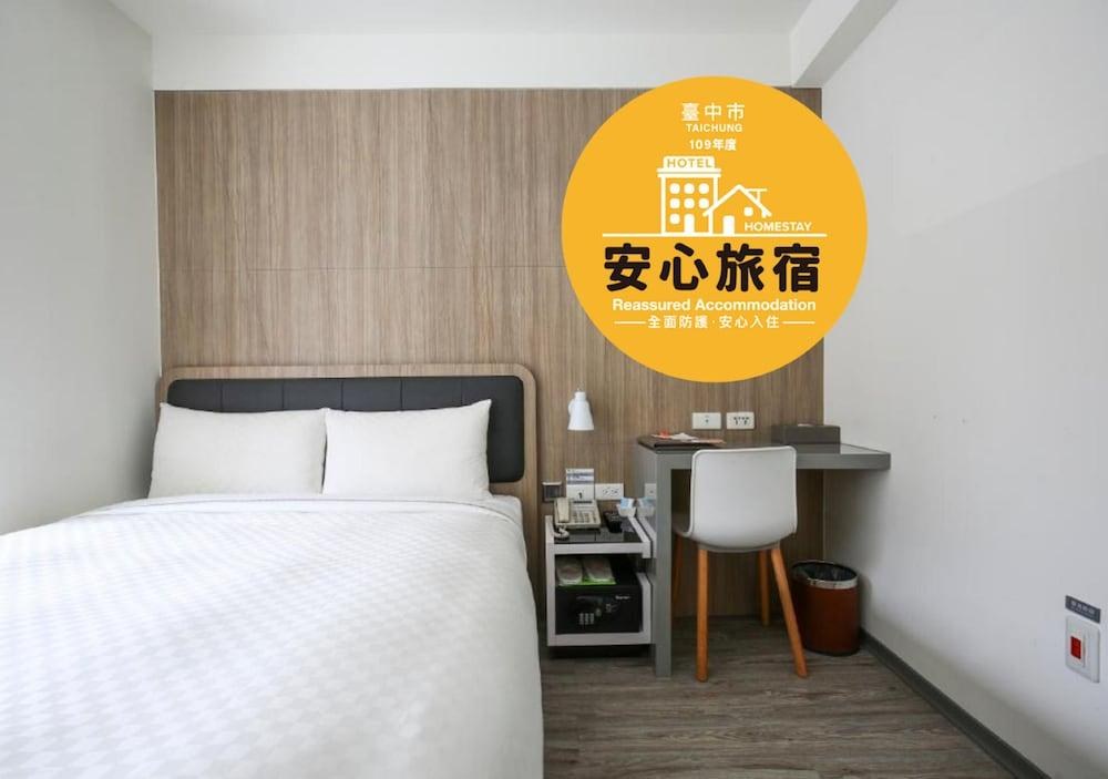 CITYINN PLUS photo 4
