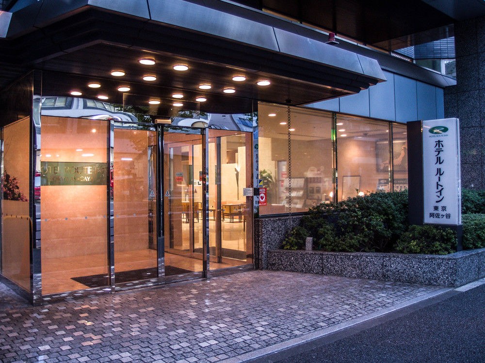 ROUTE INN TOKYO ASAGAYA photo 1