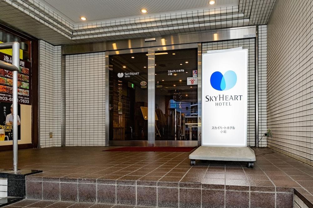 SKY HEART HOTEL KOIWA photo 2