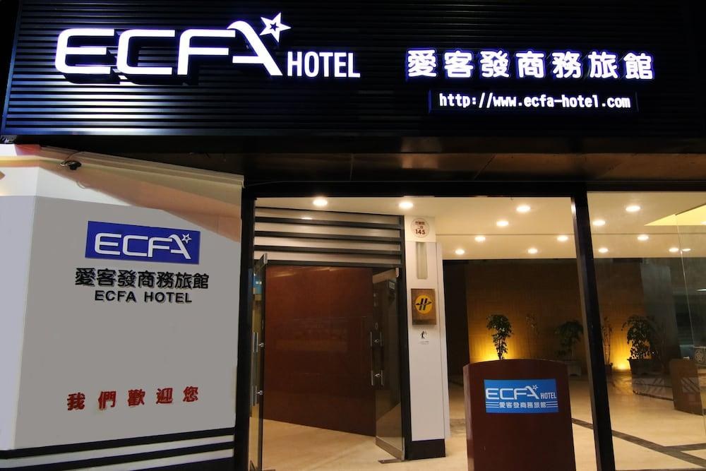 ECFA Hotel Tainan photo 2