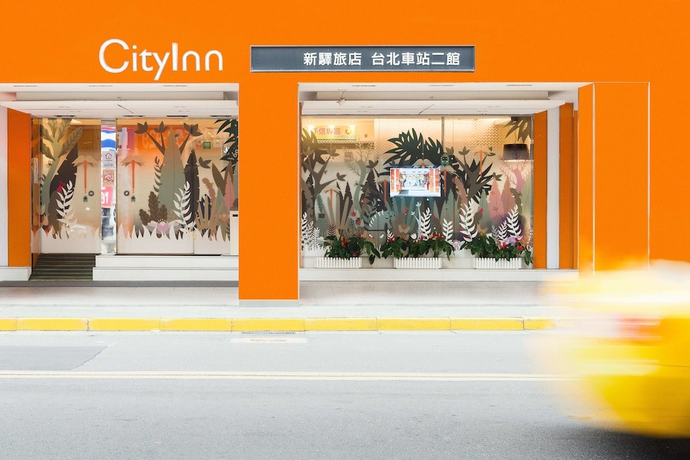 CityInn Hotel Taipei Station Branch II