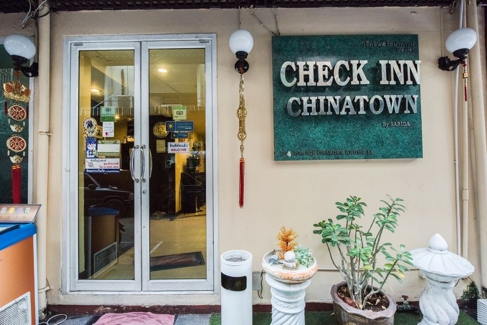 Arawana Express Chinatown photo 1