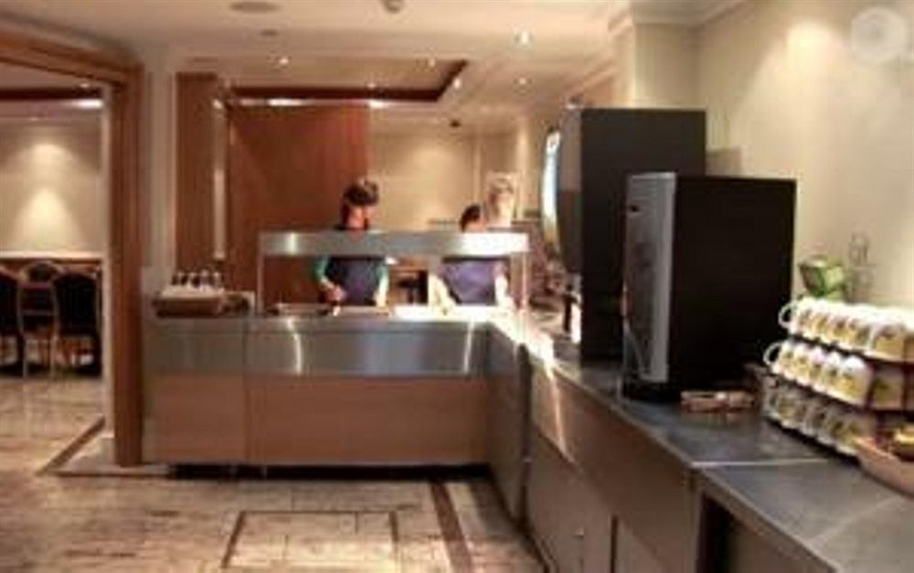Days Inn by Wyndham London Hyde Park photo 1