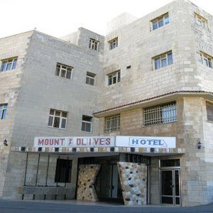 Mount of Olives Hotel photo 3