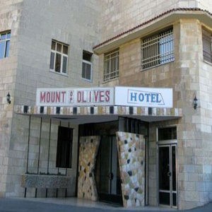 Mount of Olives Hotel photo 4