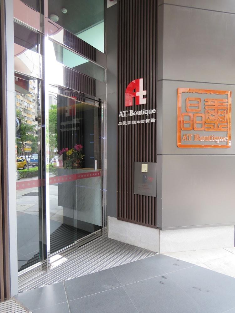 CHECK inn Taipei Xinyi photo 3
