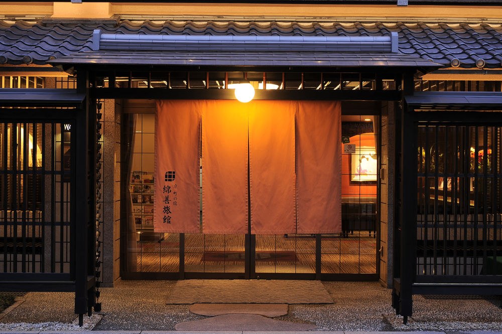 WATAZEN RYOKAN