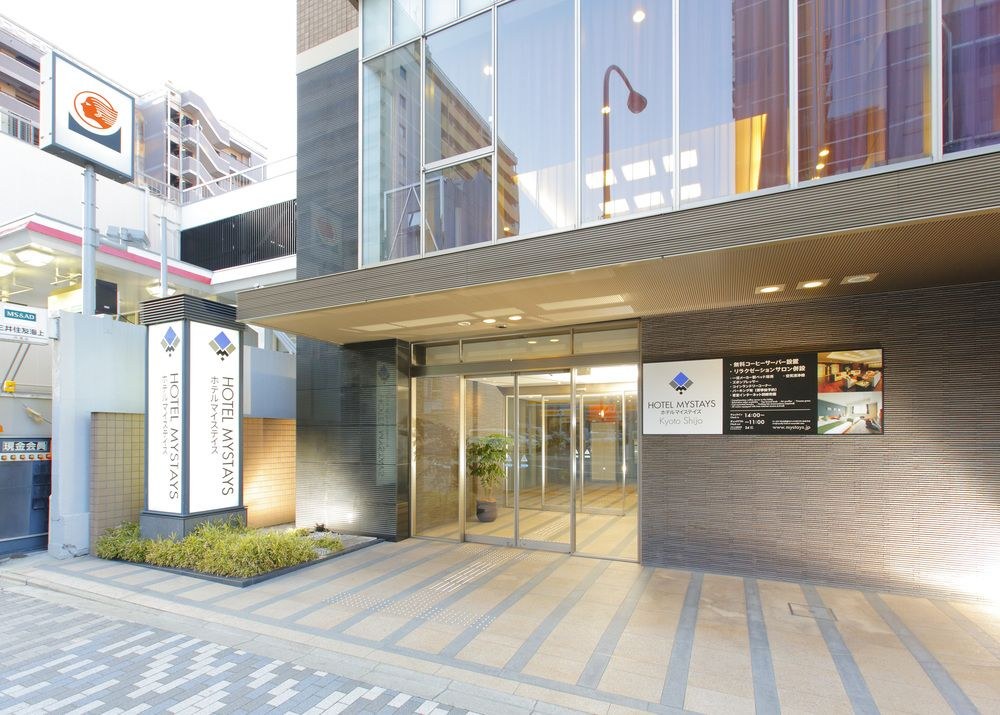 HOTEL MYSTAYS KYOTO SHIJO