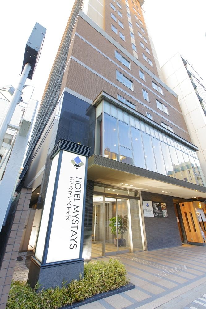 HOTEL MYSTAYS KYOTO SHIJO photo 1