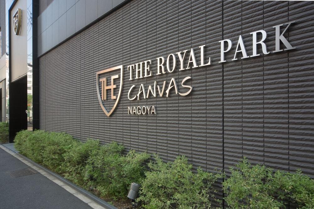 ROYAL PARK INN