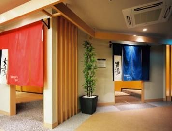 APA VILLA TANIMACHI 4 CHOME photo 4
