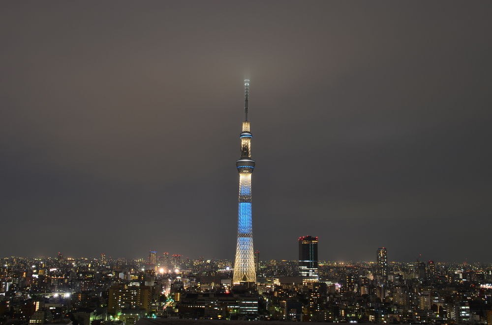 TOBU HOTEL LEVANT TOKYO photo 1