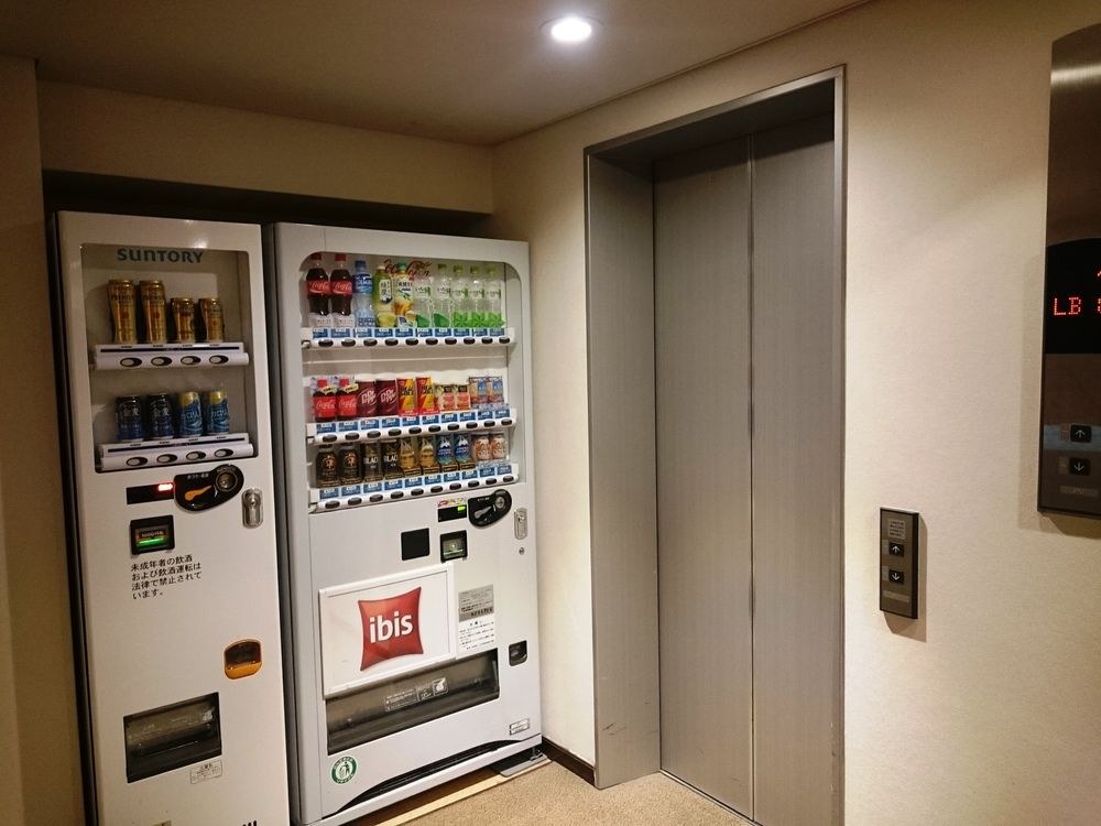 IBIS TOKYO SHINJUKU photo 1