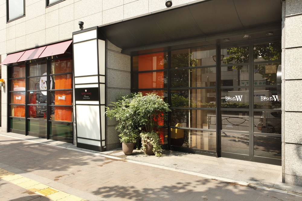 HOTEL WING INTERNATIONAL PREMIUM TOKYO-YOTSUYA photo 1