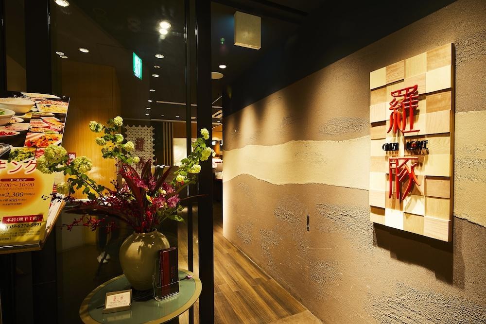 GINZA GRAND HOTEL photo 3