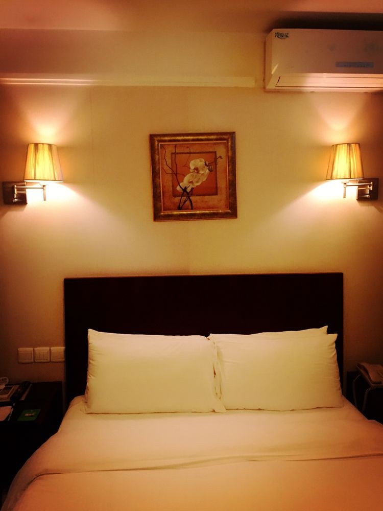 DAYS INN FORBIDDEN CITY