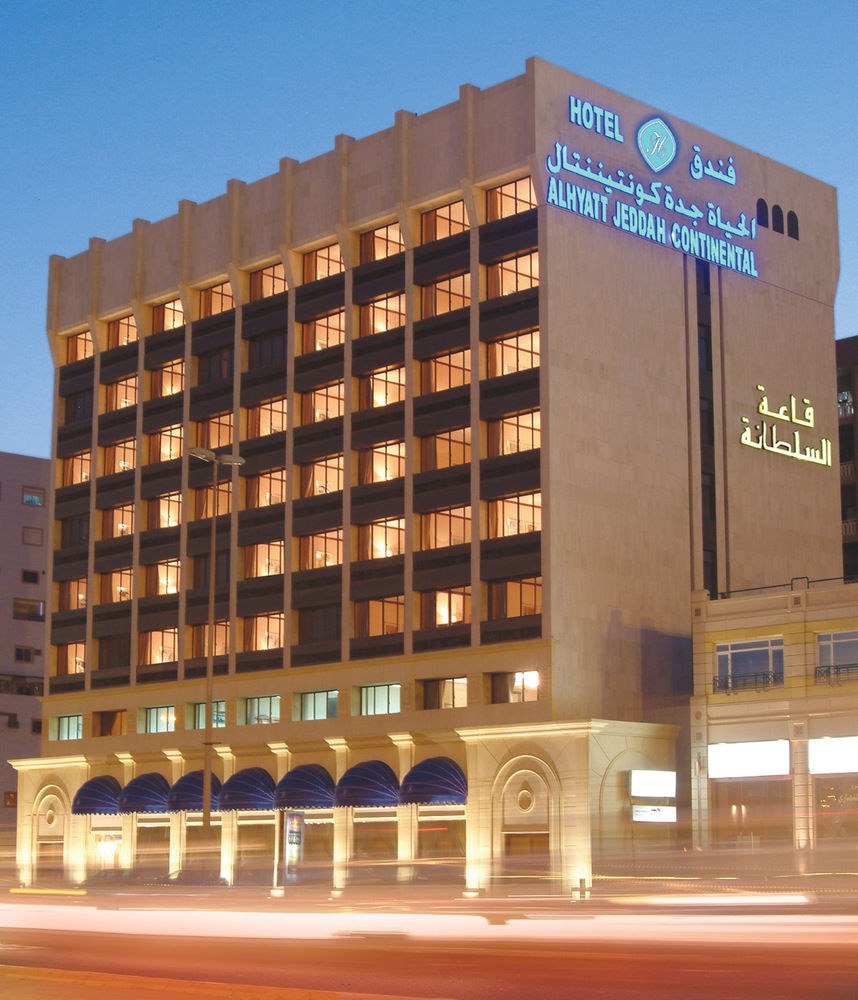 Al Hyatt Jeddah Continental Hotel photo 1