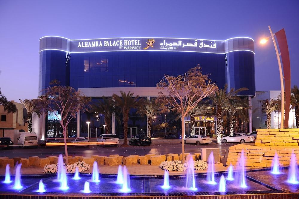 AL HAMRA PALACE RIYADH photo 2