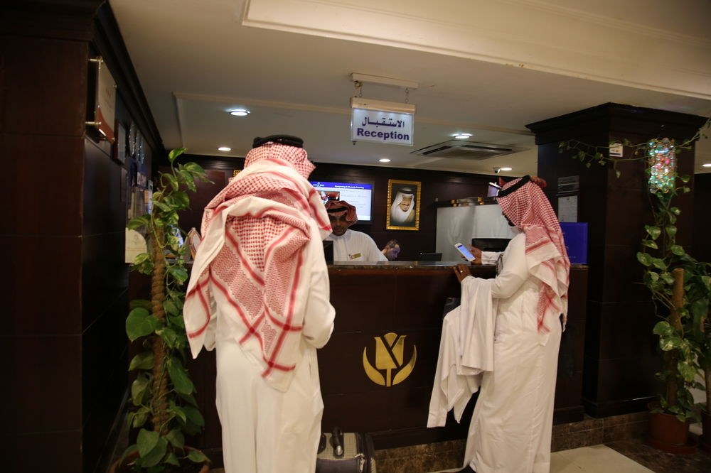 TULIP INN RIYADH