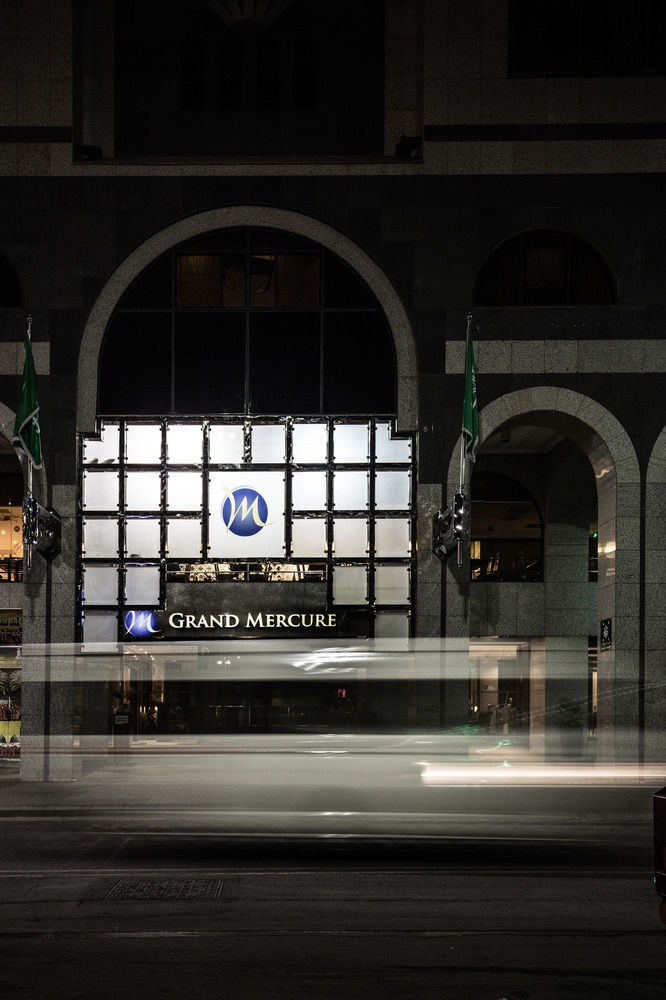 Frontel Al Harithia Hotel photo 2