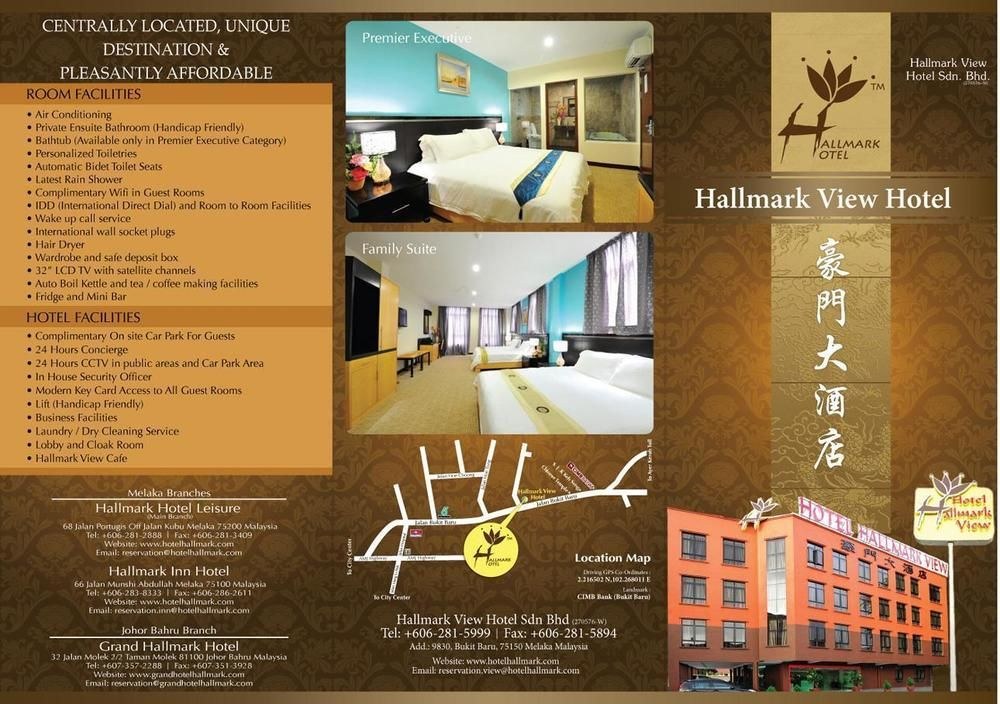 HALLMARK VIEW HOTEL photo 1