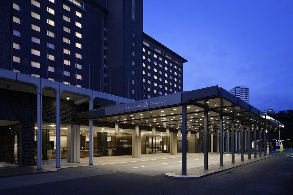 GRAND PRINCE HOTEL TAKANAWA photo 2