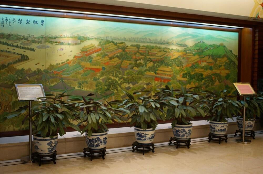 JADE GARDEN HOTEL BEIJING FORBIDDEN CITY photo 4