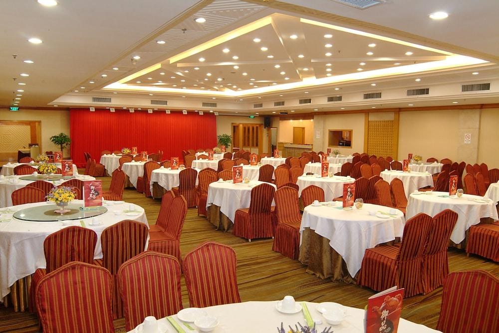 Guangdong Hotel (Sheng Fu) photo 4