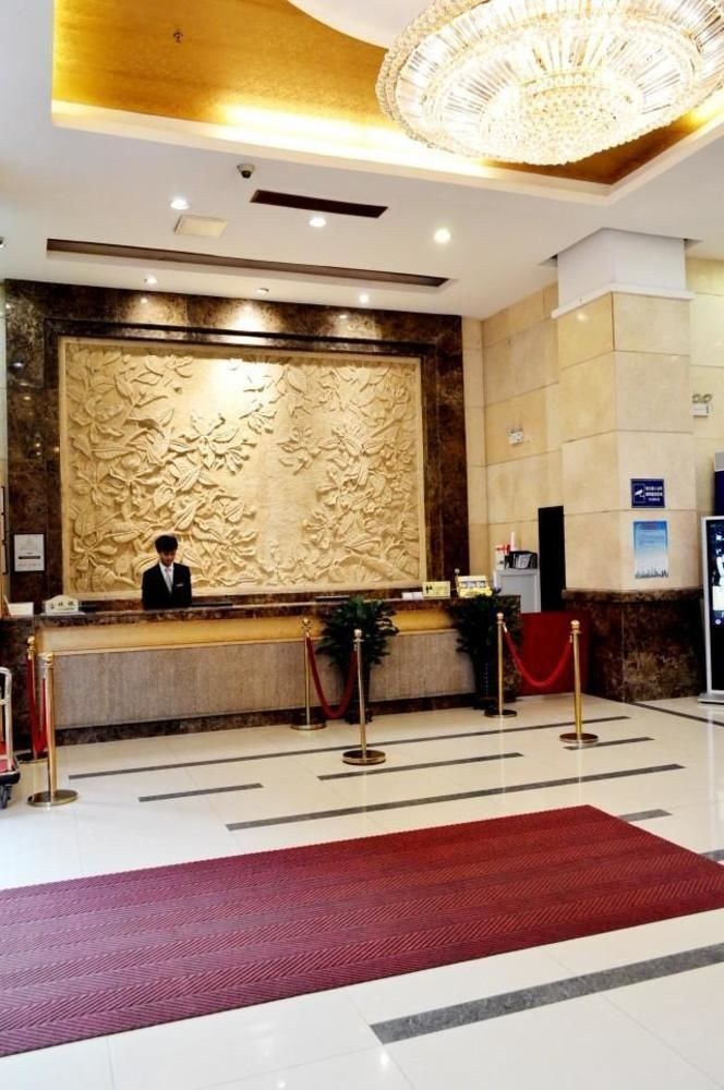 Pazhou Hotel photo 1