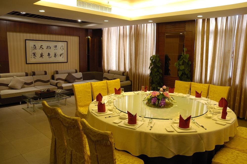Pazhou Hotel photo 3