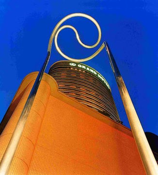 Nanjing Grand