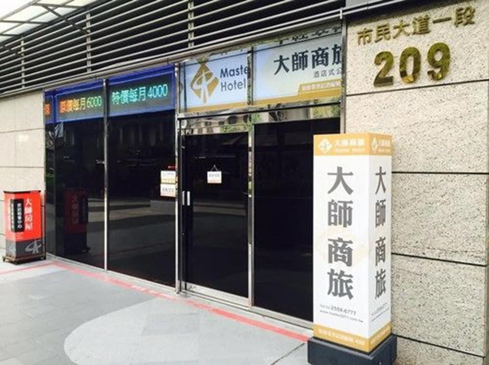 MASTER HOTEL photo 2