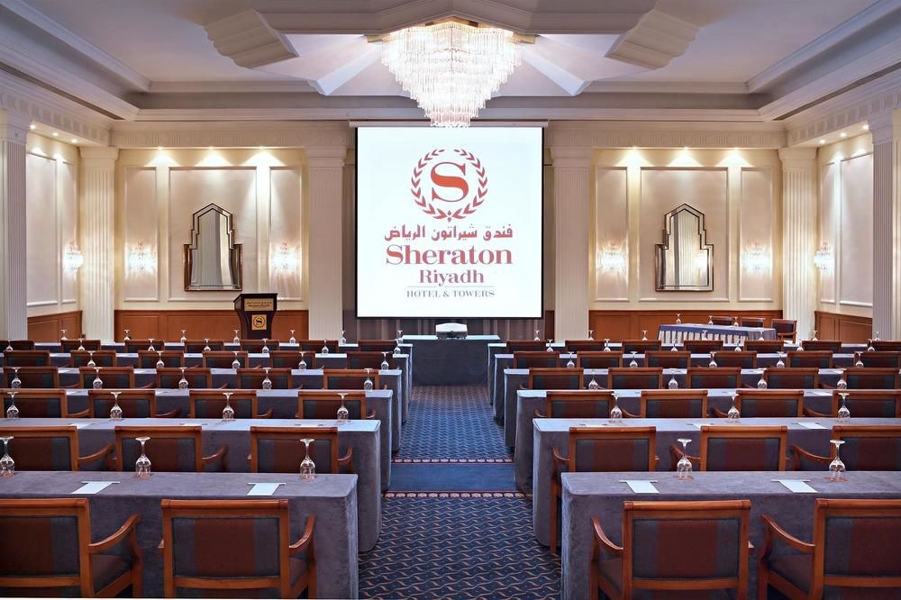 SHERATON RIYADH HOTEL & TOWERS photo 3