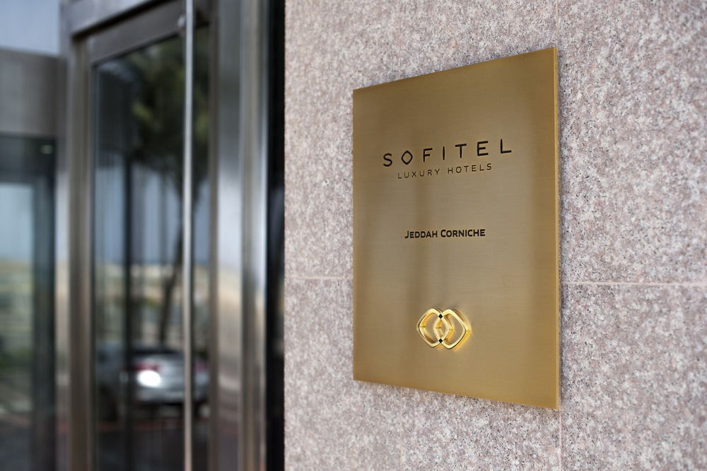 SOFITEL JEDDAH CORNICHE photo 1