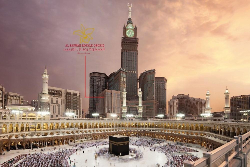 AL SAFWAH ROYAL ORCHID photo 4