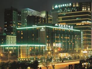 KunTai Royal Hotel