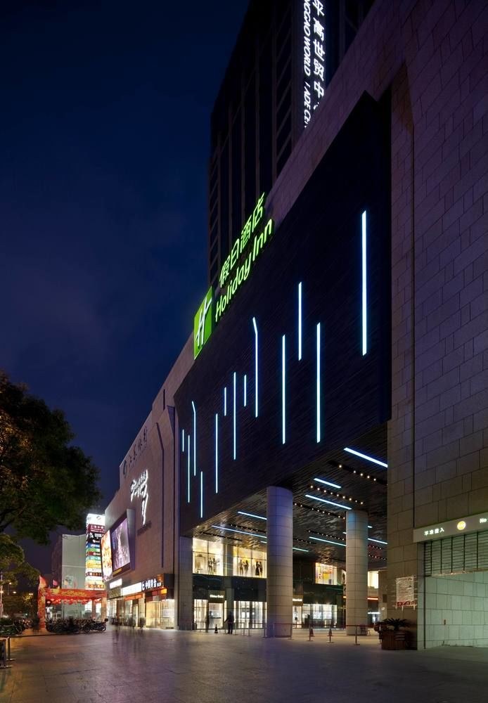 HOLIDAY INN SHANGHAI SONGJIANG photo 1