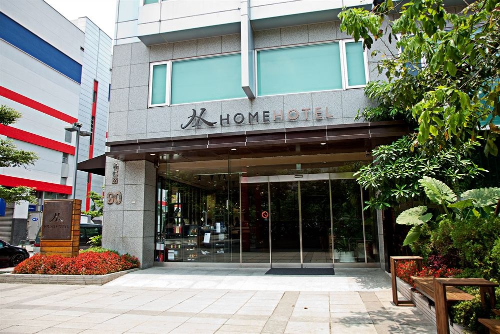 HOME HOTEL