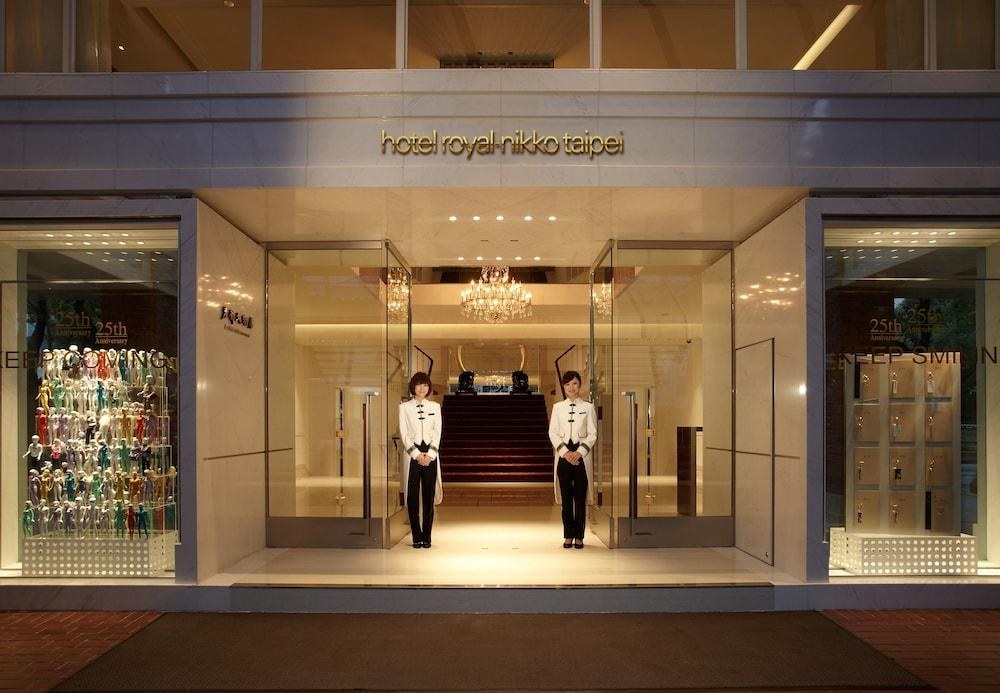 HOTEL ROYAL-NIKKO TAIPEI photo 4