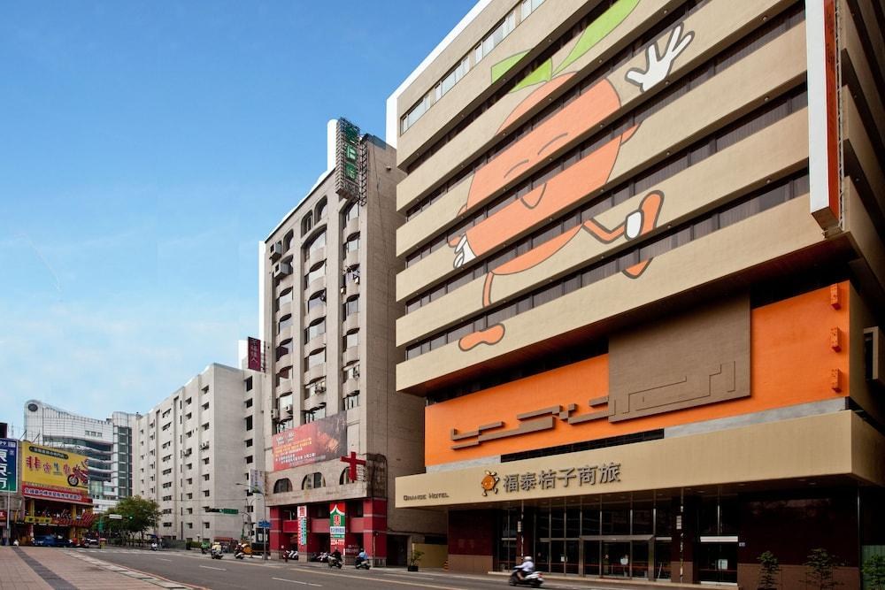 ORANGE HOTEL-PARK, TAICHUNG photo 2