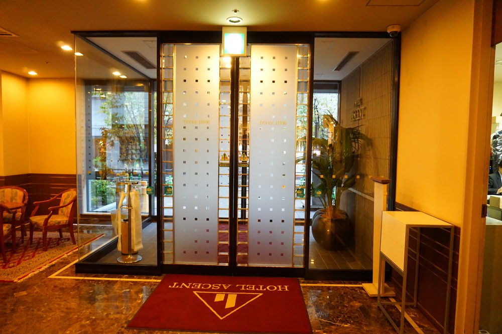 Hotel Ascent Fukuoka