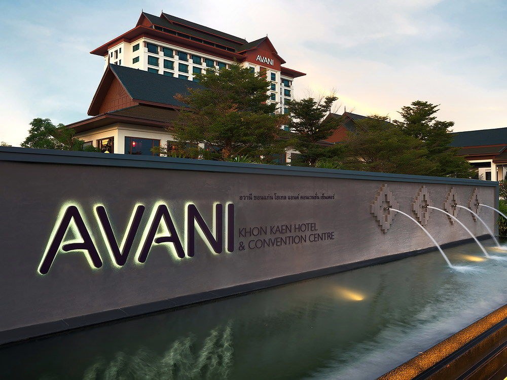 AVANI KHON KAEN HOTEL & CONVENTION CENTRE