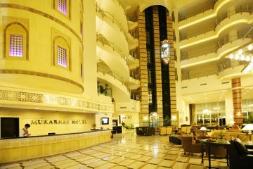 MUKARNAS RESORT & SPA photo 3