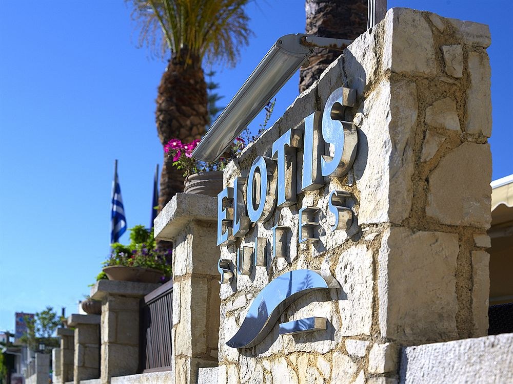 ELOTIS SUITES photo 1