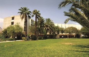 LEONARDO INN HOTEL DEAD SEA photo 2