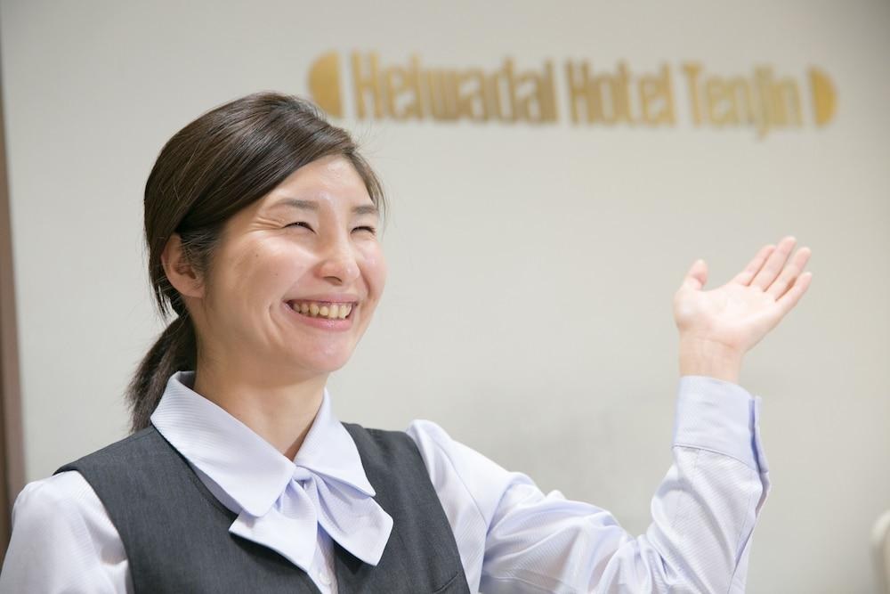 HEIWADAI HOTEL TENJIN photo 3