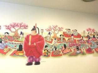 FUKUOKA GARDEN PALACE photo 3