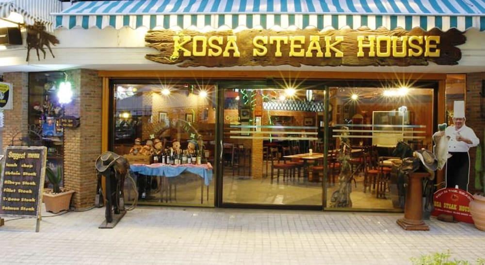 Kosa photo 4