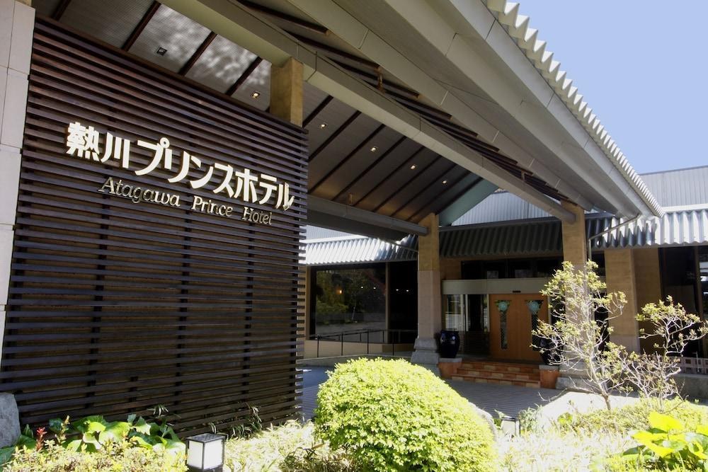 Atagawa Prince Hotel photo 4
